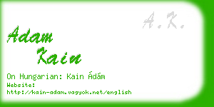 adam kain business card