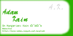 adam kain business card
